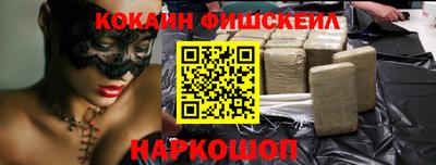 меф VHQ Тара