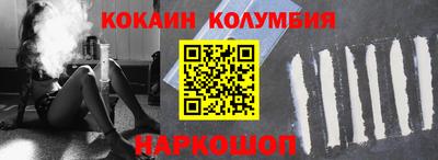 ALPHA-PVP Татарск
