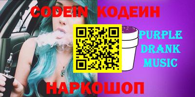 экстази Среднеуральск