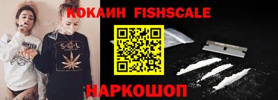 меф VHQ Тара