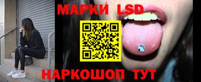 экстази Среднеуральск