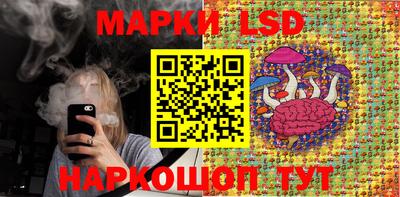 первитин Ставрополь