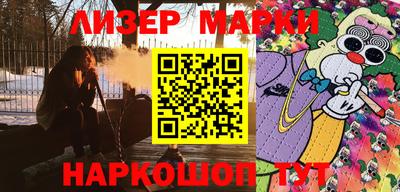 меф VHQ Тара