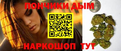 меф VHQ Тара