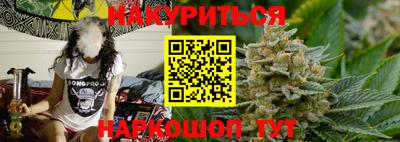 первитин Ставрополь
