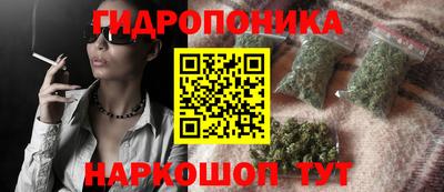 меф VHQ Тара