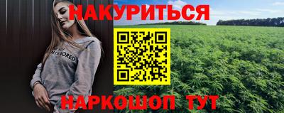 не бодяженный Тверь