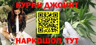 меф VHQ Тара
