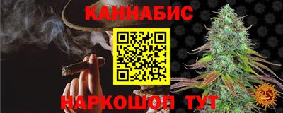 не бодяженный Тверь