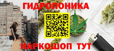 первитин Ставрополь