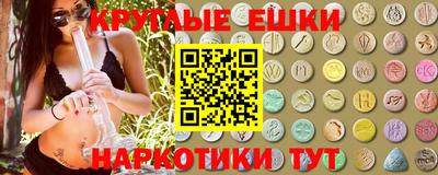 ALPHA-PVP Татарск