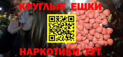 ALPHA-PVP Татарск