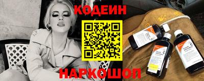 меф VHQ Тара