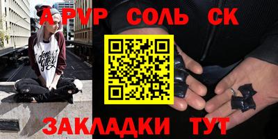 экстази Среднеуральск