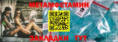 экстази Среднеуральск