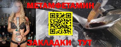 не бодяженный Тверь