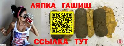 меф VHQ Тара