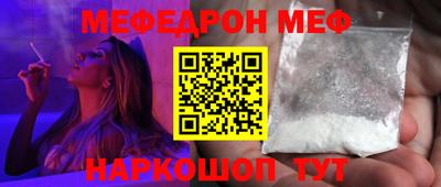 экстази Среднеуральск
